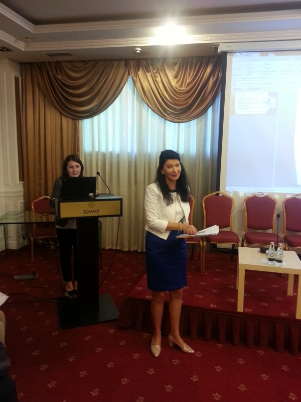 Prezentare I Conferinta nationala